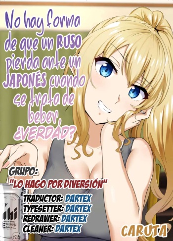 Russia-jin ga Osake de Nihonjin ni Makeru Wakenai Deshou? | There's No Way a Russian Could Lose to a Japanese Person In Drinking, Right? cover