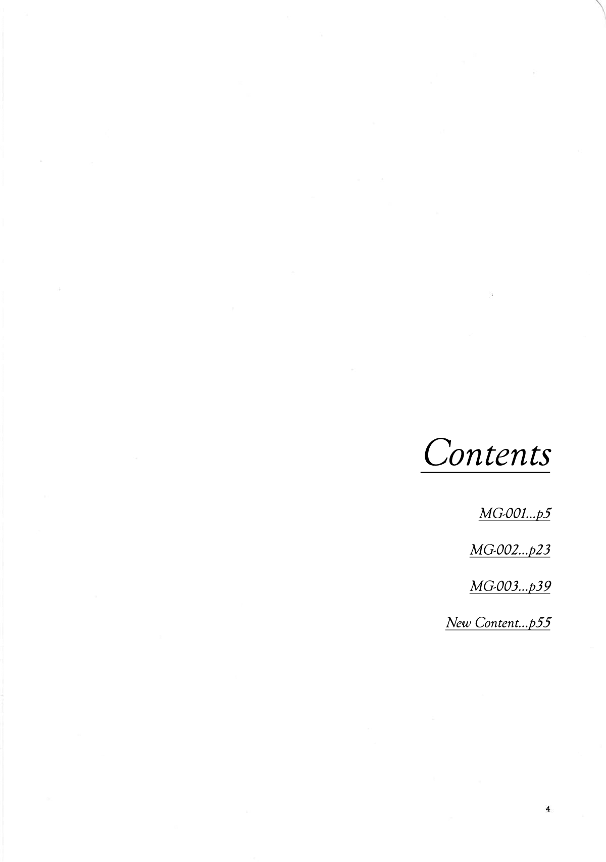 MEMORIAL MG page 3 full