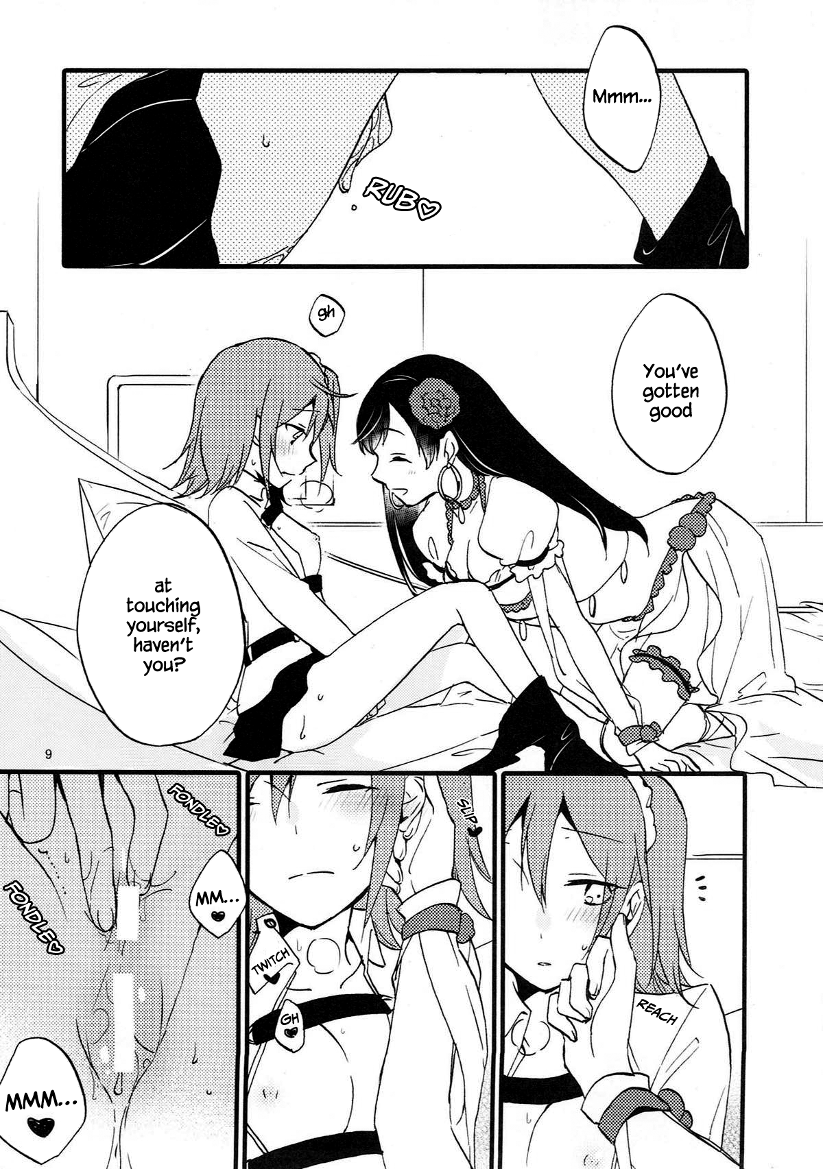 MEMORIAL MG page 8 full