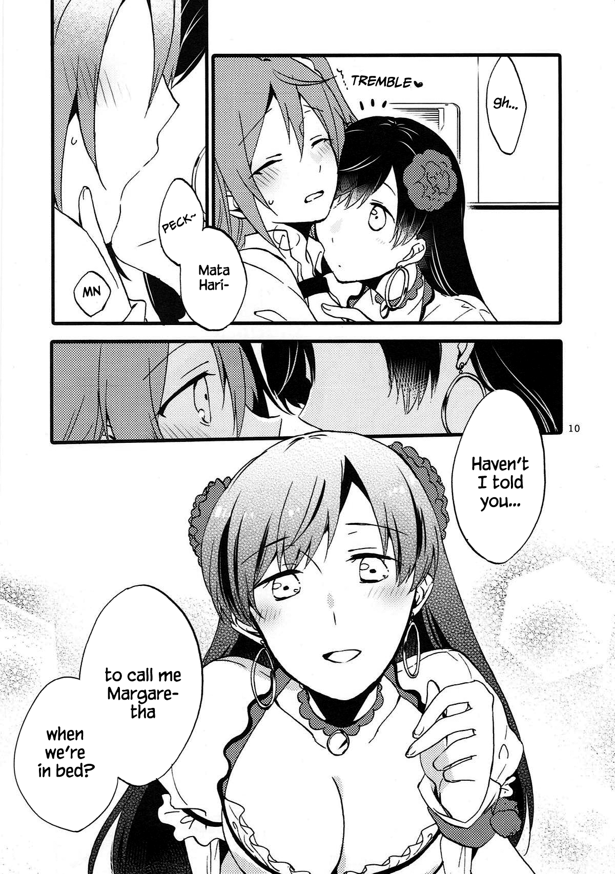 MEMORIAL MG page 9 full