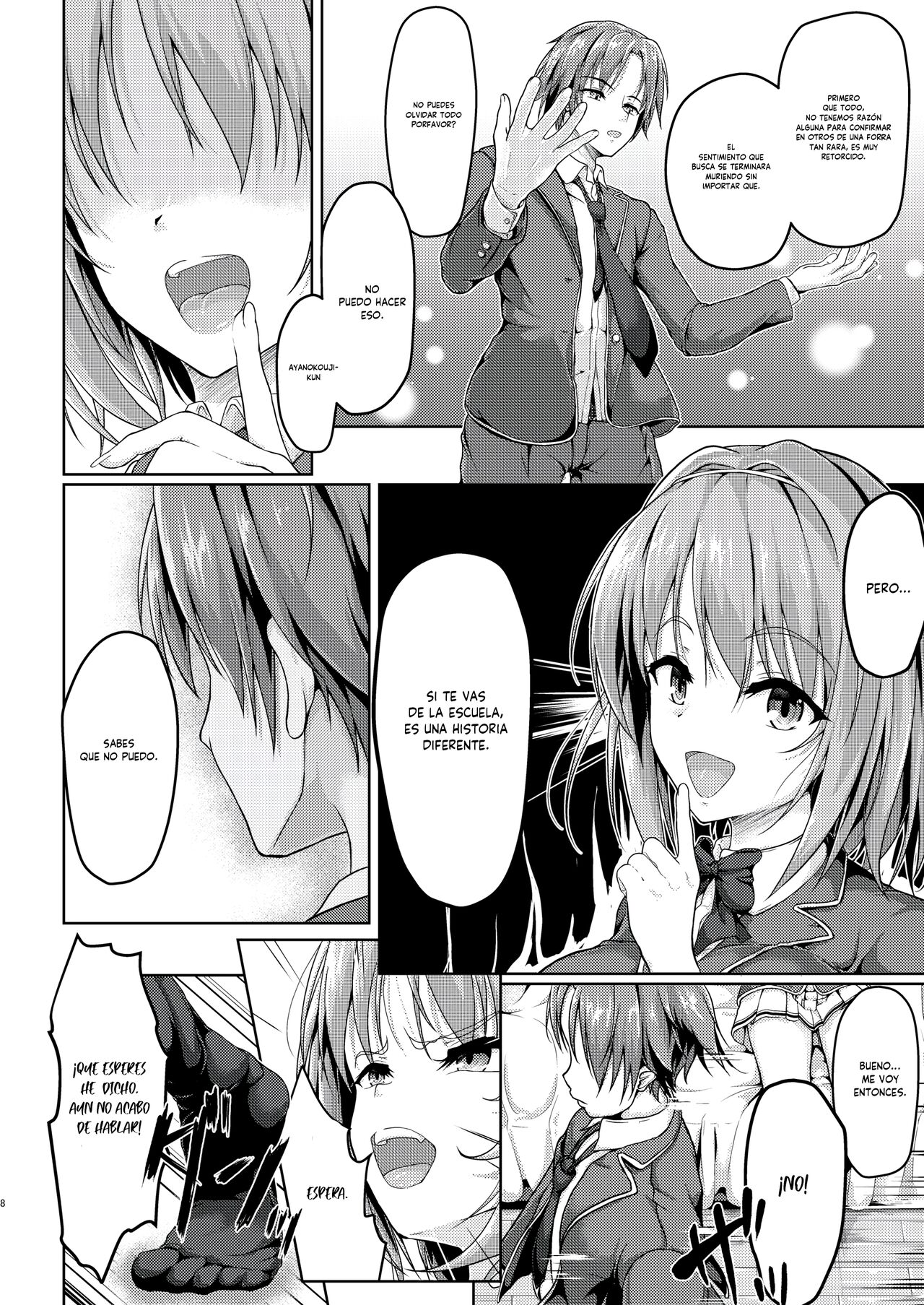 Youkoso Jitsuryoku Koushi Shugi no Kyoushitsu e Kikyou Hon page 7 full