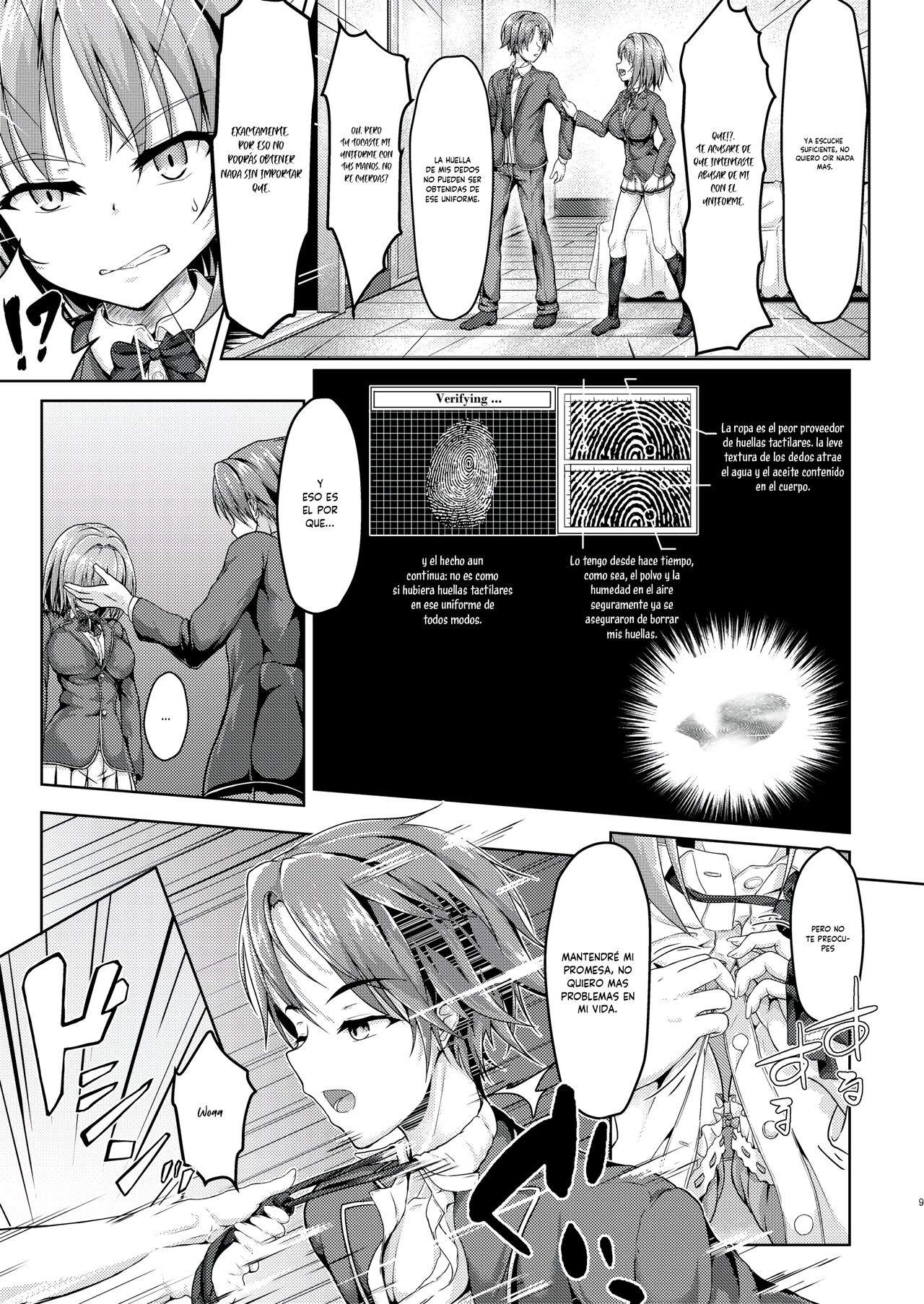 Youkoso Jitsuryoku Koushi Shugi no Kyoushitsu e Kikyou Hon page 8 full