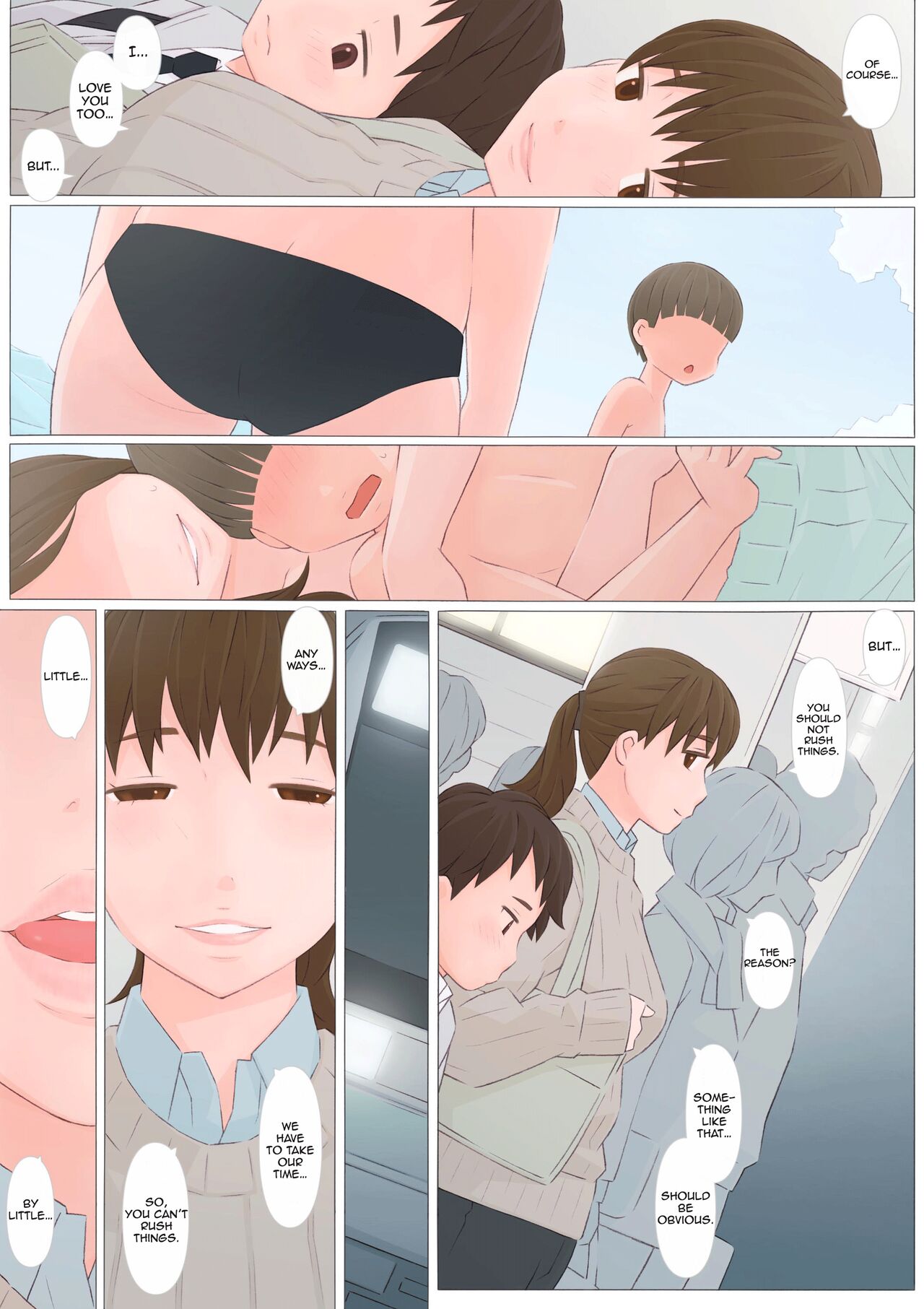 Ano Yoru no Koto page 6 full