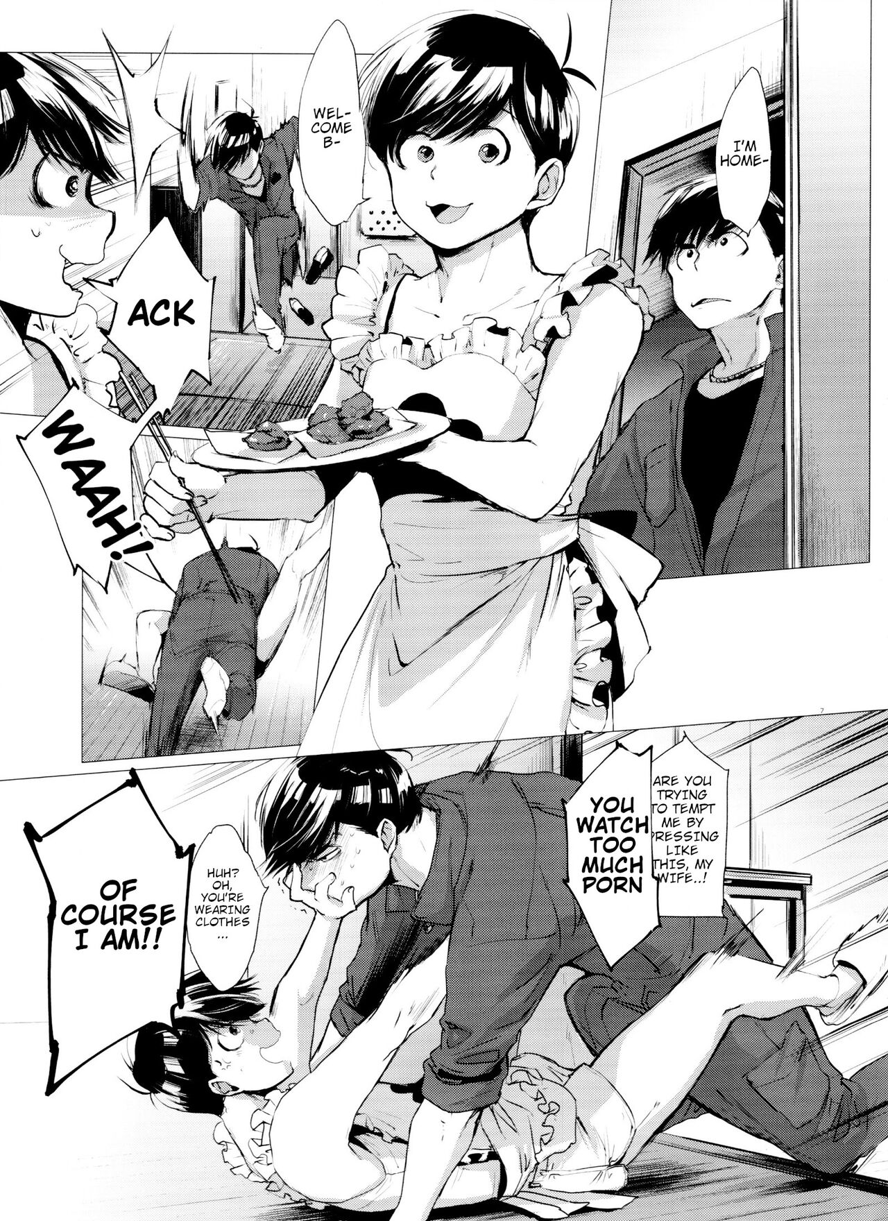 Thank You Youngest! Vol. 2 page 7 full