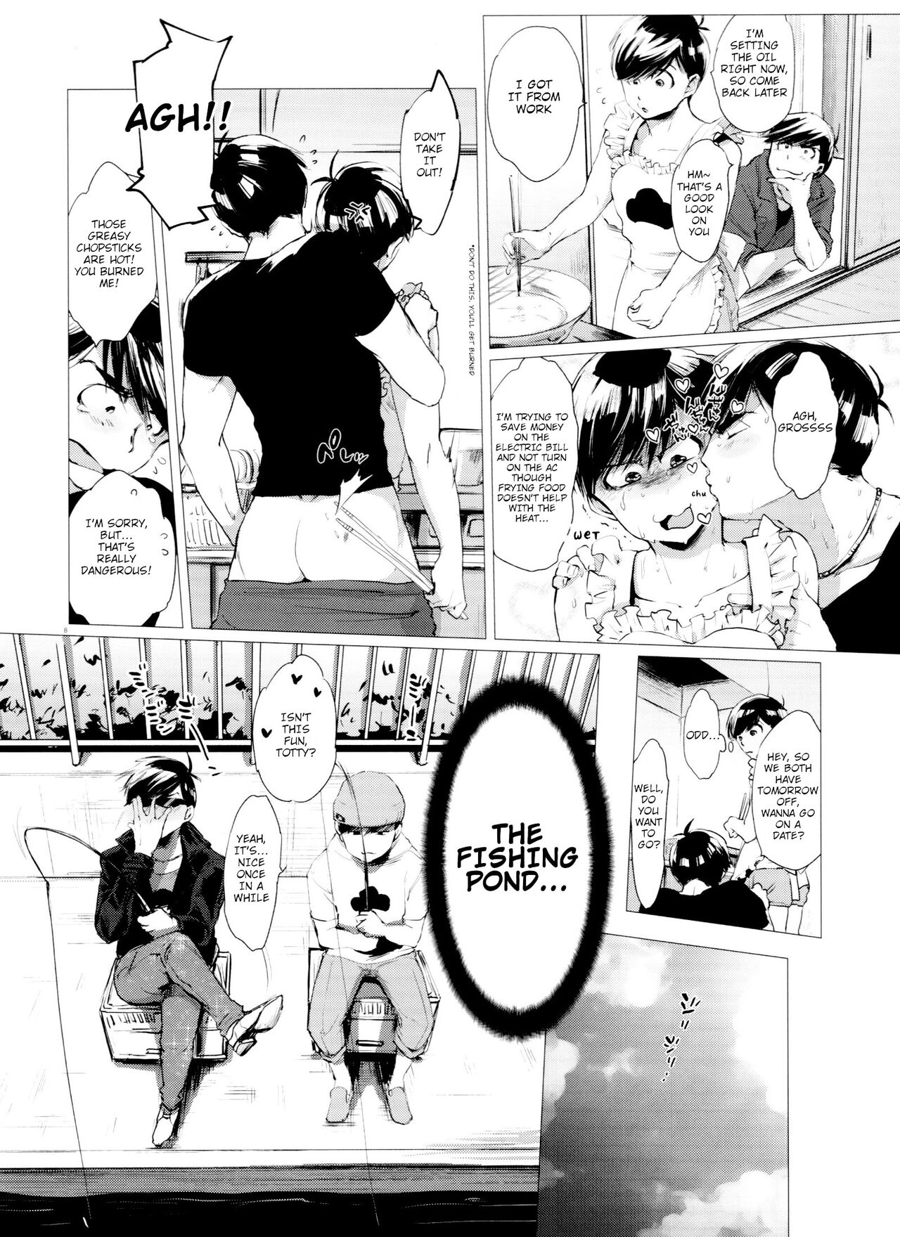 Thank You Youngest! Vol. 2 page 8 full