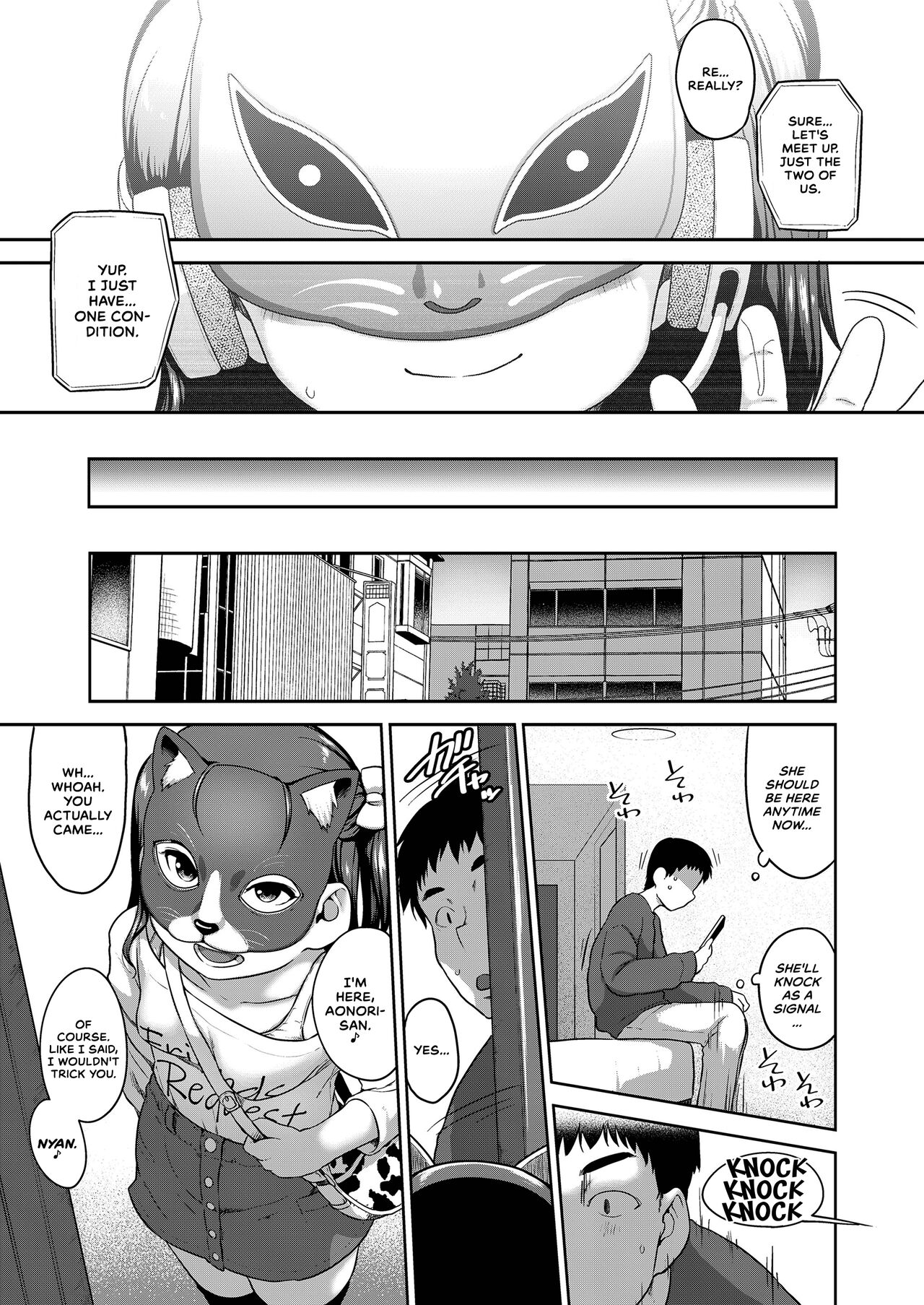 Kamen Pakoru Kai page 3 full