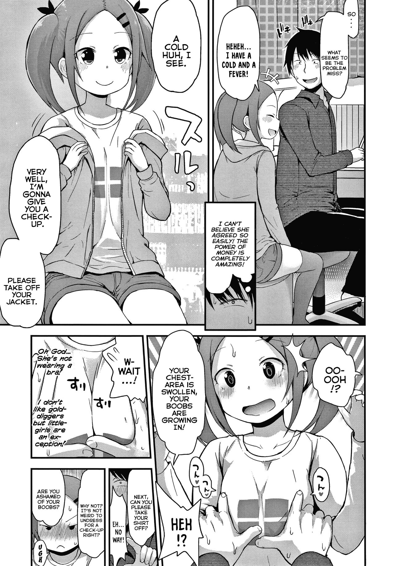 Joji wa Okane Mochi ga Suki | Little Girls Love Guys Who Are Loaded page 5 full