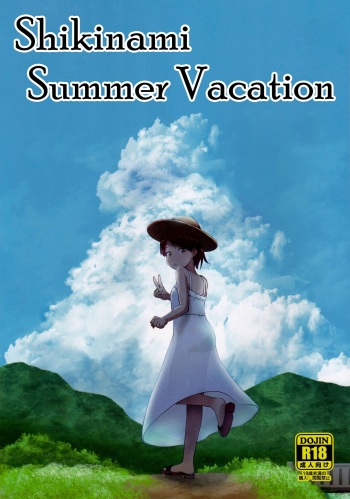 Shikinami Summer Vacation cover