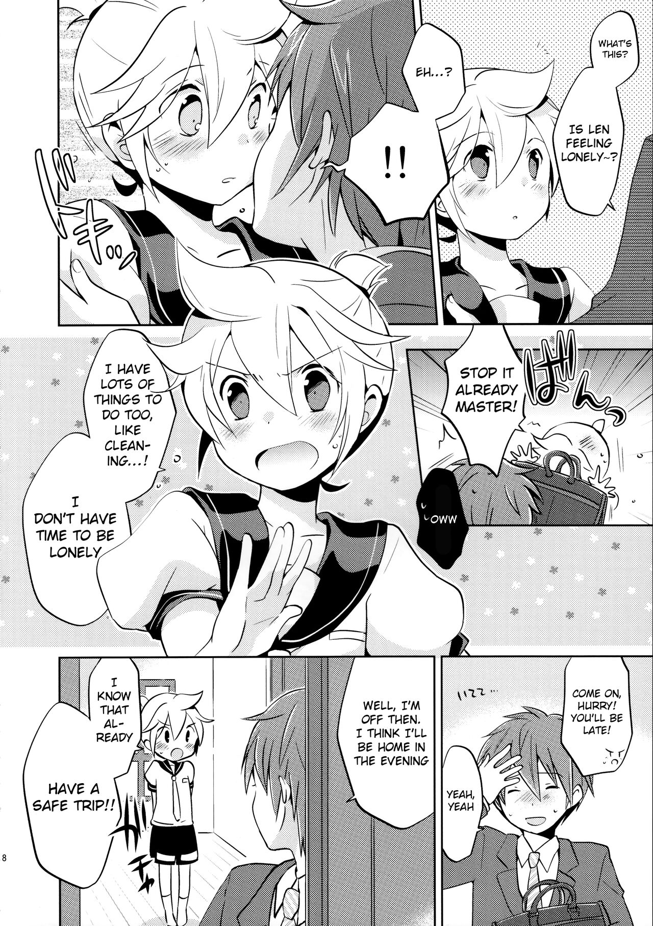 Sairokushi Master page 8 full