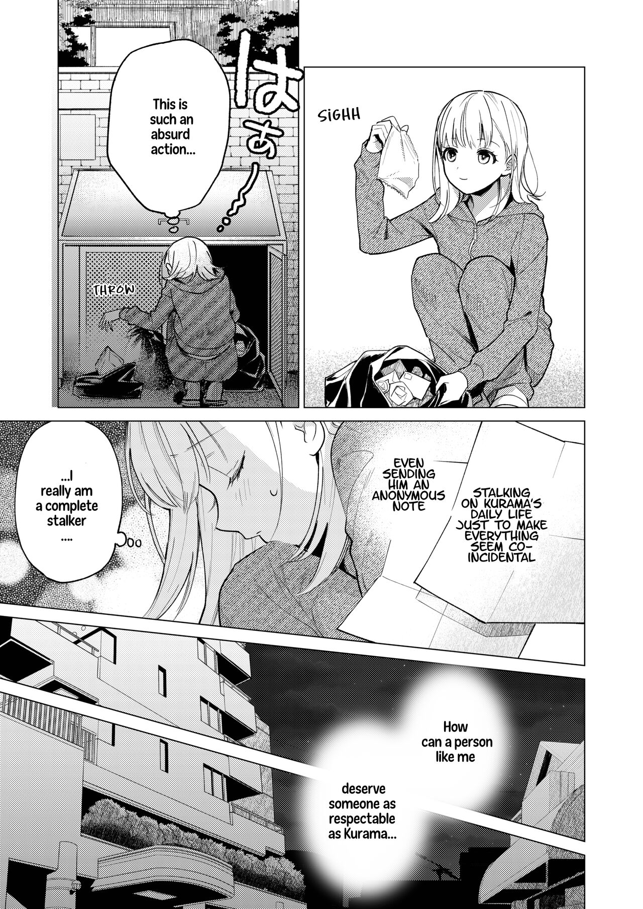 203-gou no Rinjin wa Kagitaba Hitotsu Nokoshite Kieta. | The Neighbor in Room 203 Disappeared Leaving a Key Behind. page 6 full