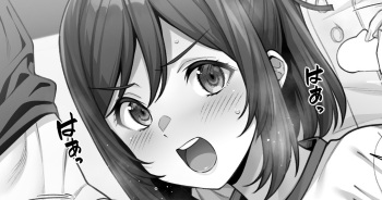 Yakyuu Buin Danshi-tachi no Seiyoku shori ni Owareru Manager Ken Houshigakari no Onnanoko cover