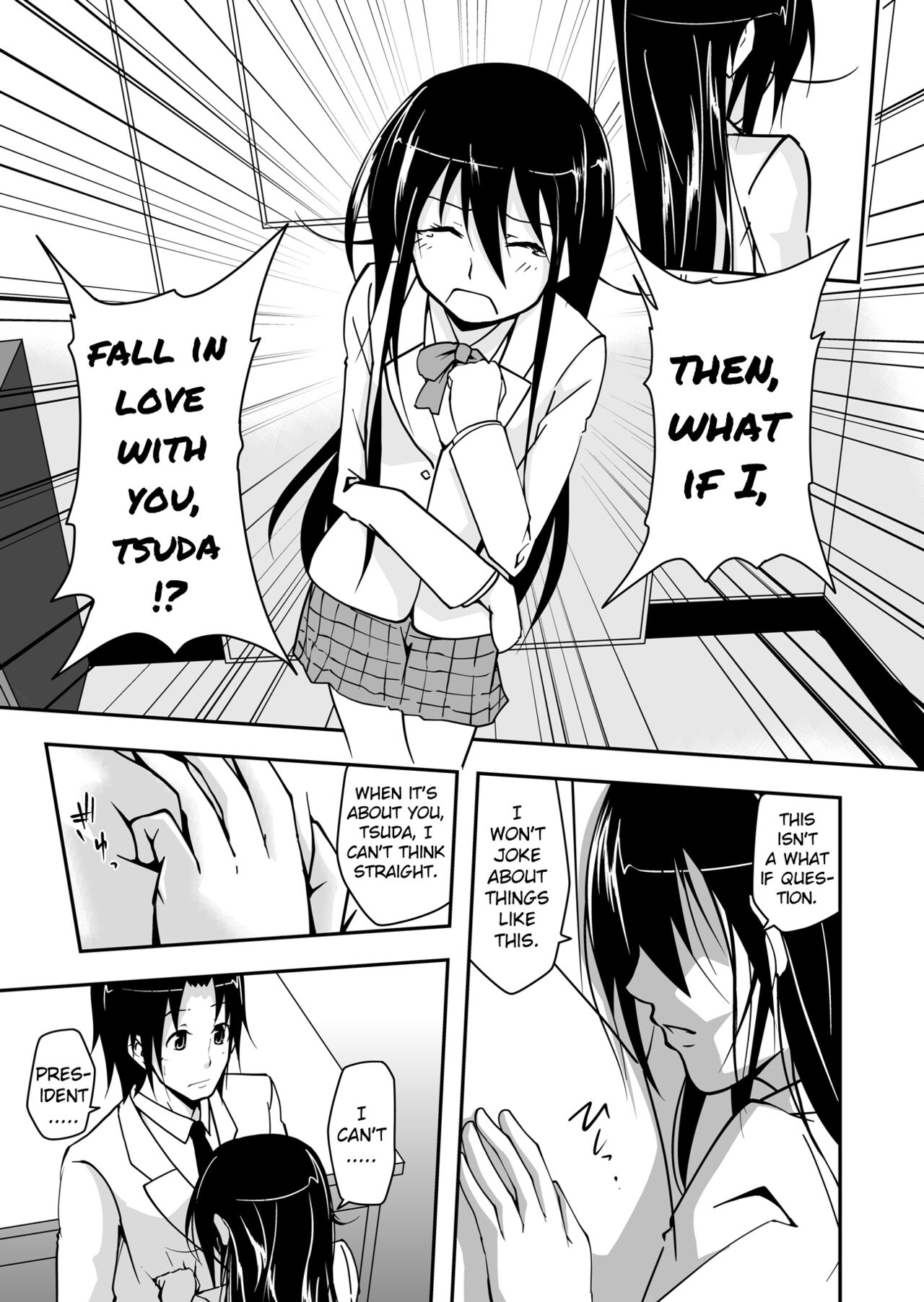 *********! 1 page 5 full