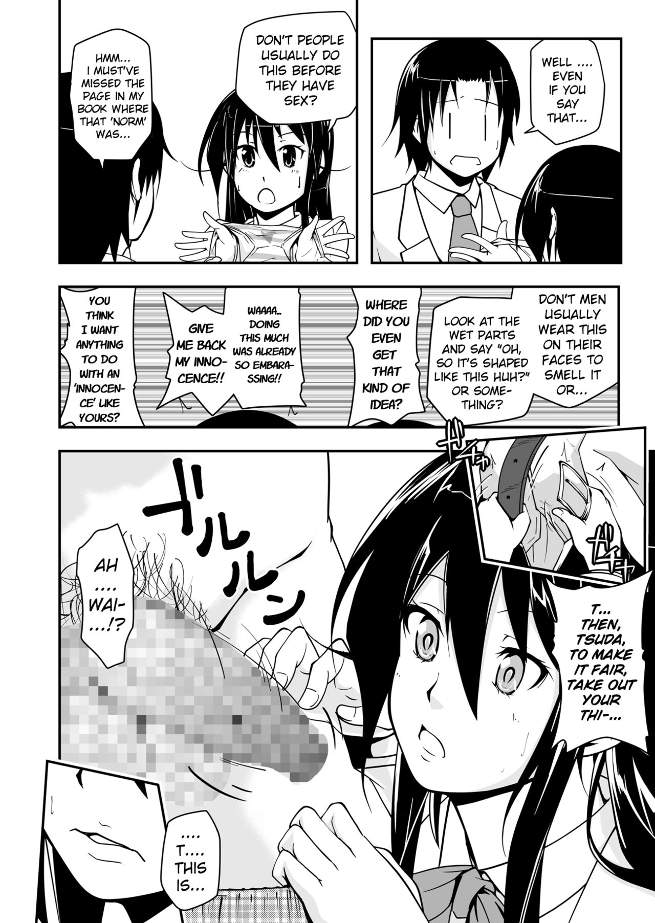 *********! 1 page 8 full