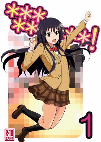 *********! 1 cover