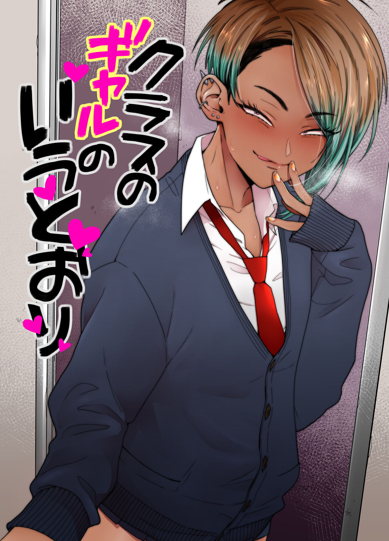 BUTA page 6 full