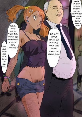 Gal bitch Anal chan to enkou ojisan cover