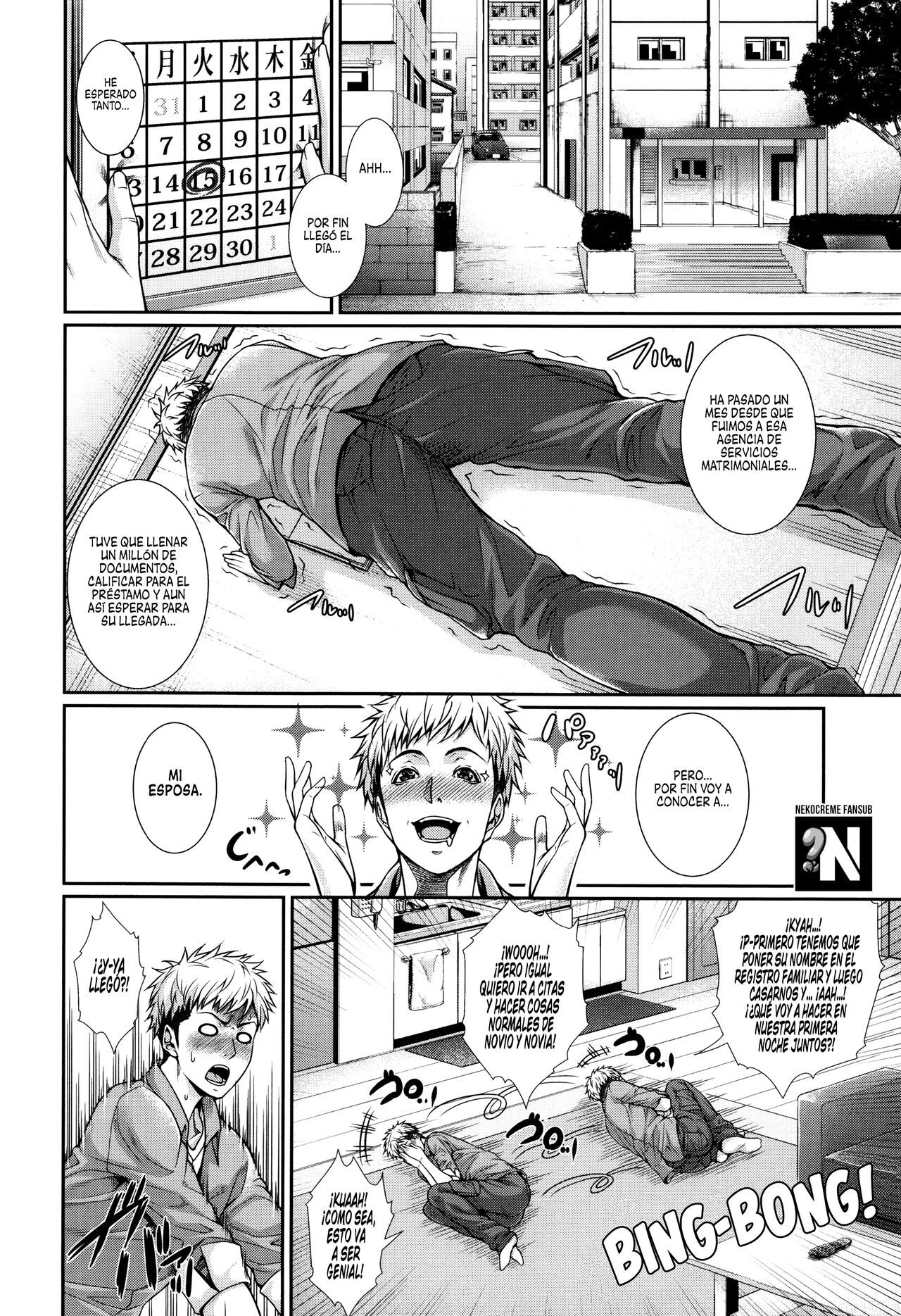 Fudousan Monogatari | La Historia de un Servicio Matrimonial page 10 full