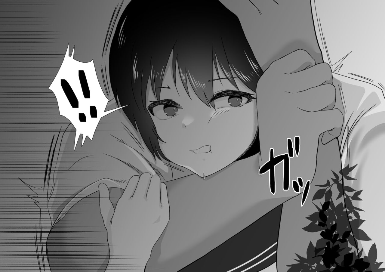 Ryoujoku Shoujo Clitoris Wakarase Zecchou page 10 full