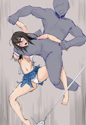 Mikami no Ban cover