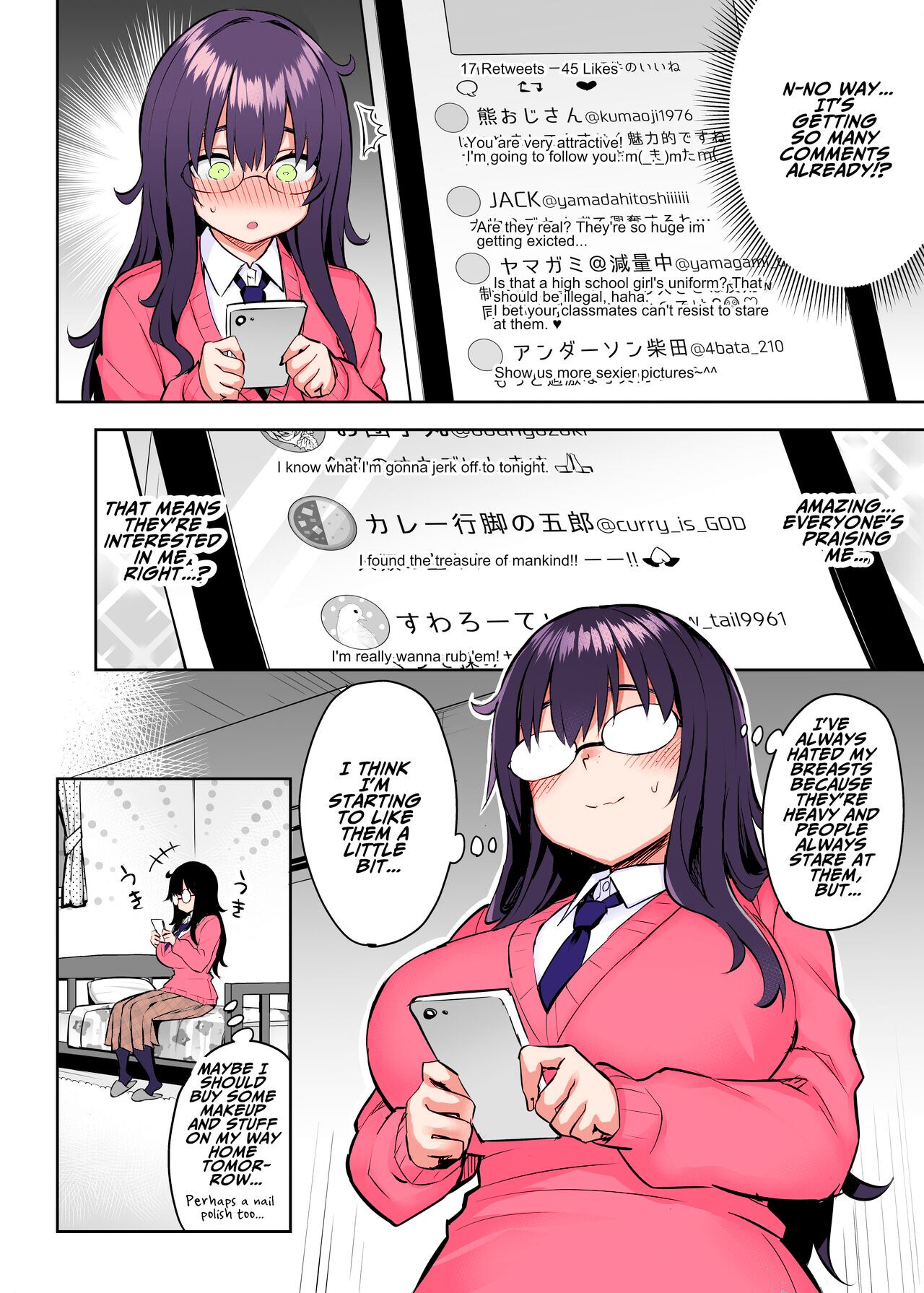 Moto InCha no Kyonyuu Yariman Imouto ga Erosugite, Onii-chan wa Mou...!! 0 ~Jimiko no Watashi ga Kawatta Riyuu~ | I Can't Handle My Former Bookworm Little Sister Now That She's a Slut! ~A Whore is Born~  C page 7 full