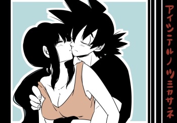 Goku x chichi short story cover