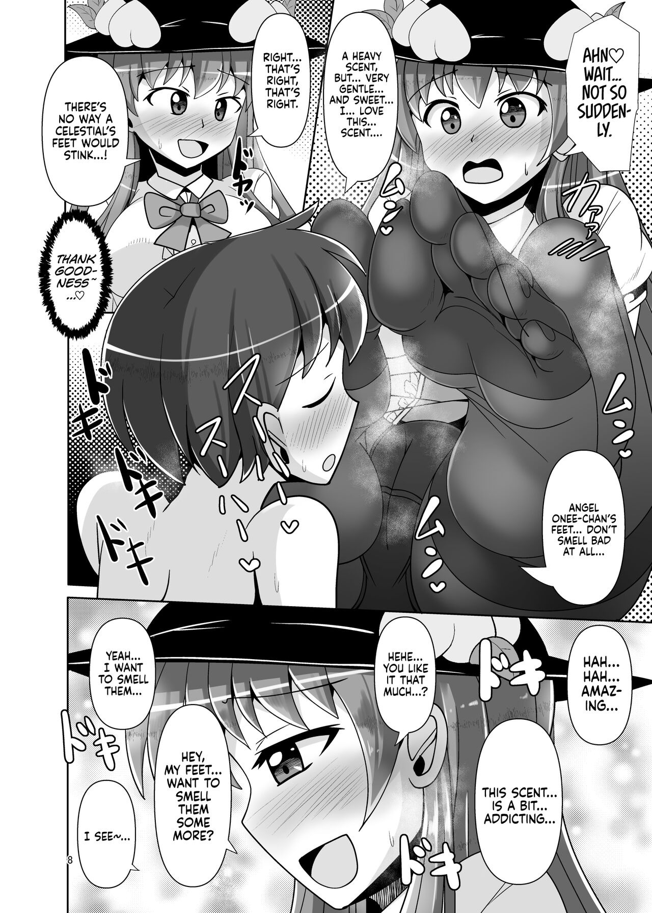 Ashiura no Nioi o Kagasete Kureru Tenshi-chan no Hon page 8 full