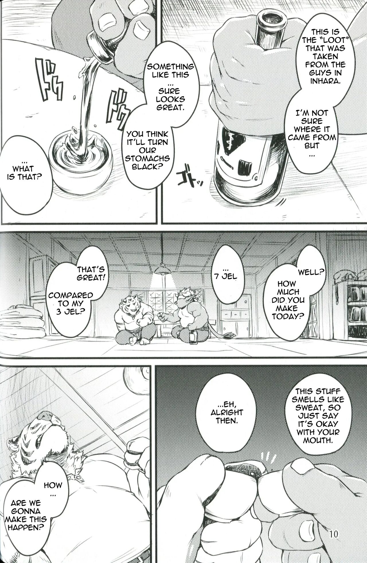 Naseba Naru | If We Do, It Will Born page 9 full