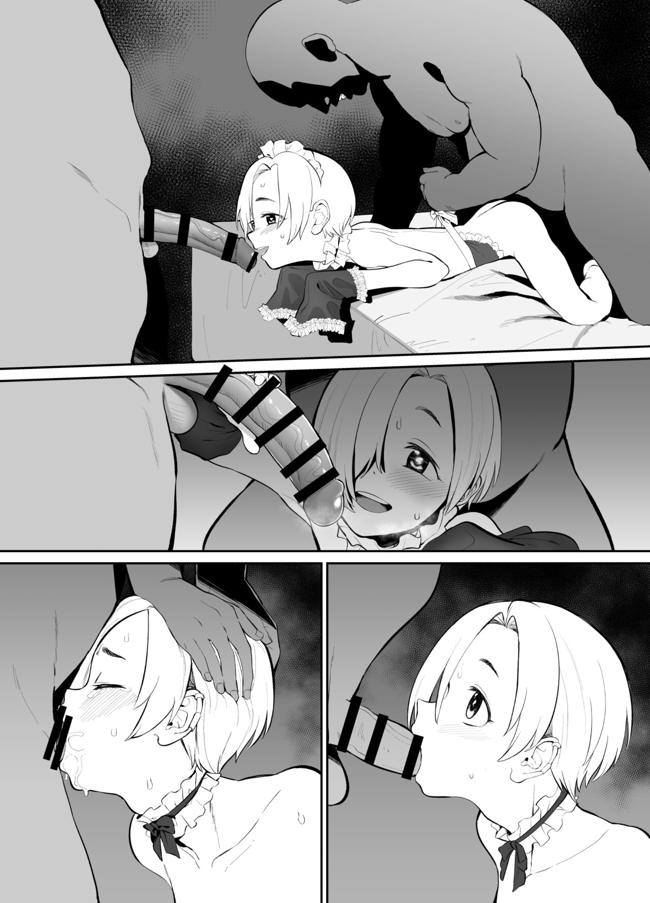 SSSR Super Special Sex Resort Junbigou. | SSSR 슈퍼 스페셜 섹스 리조트 page 8 full