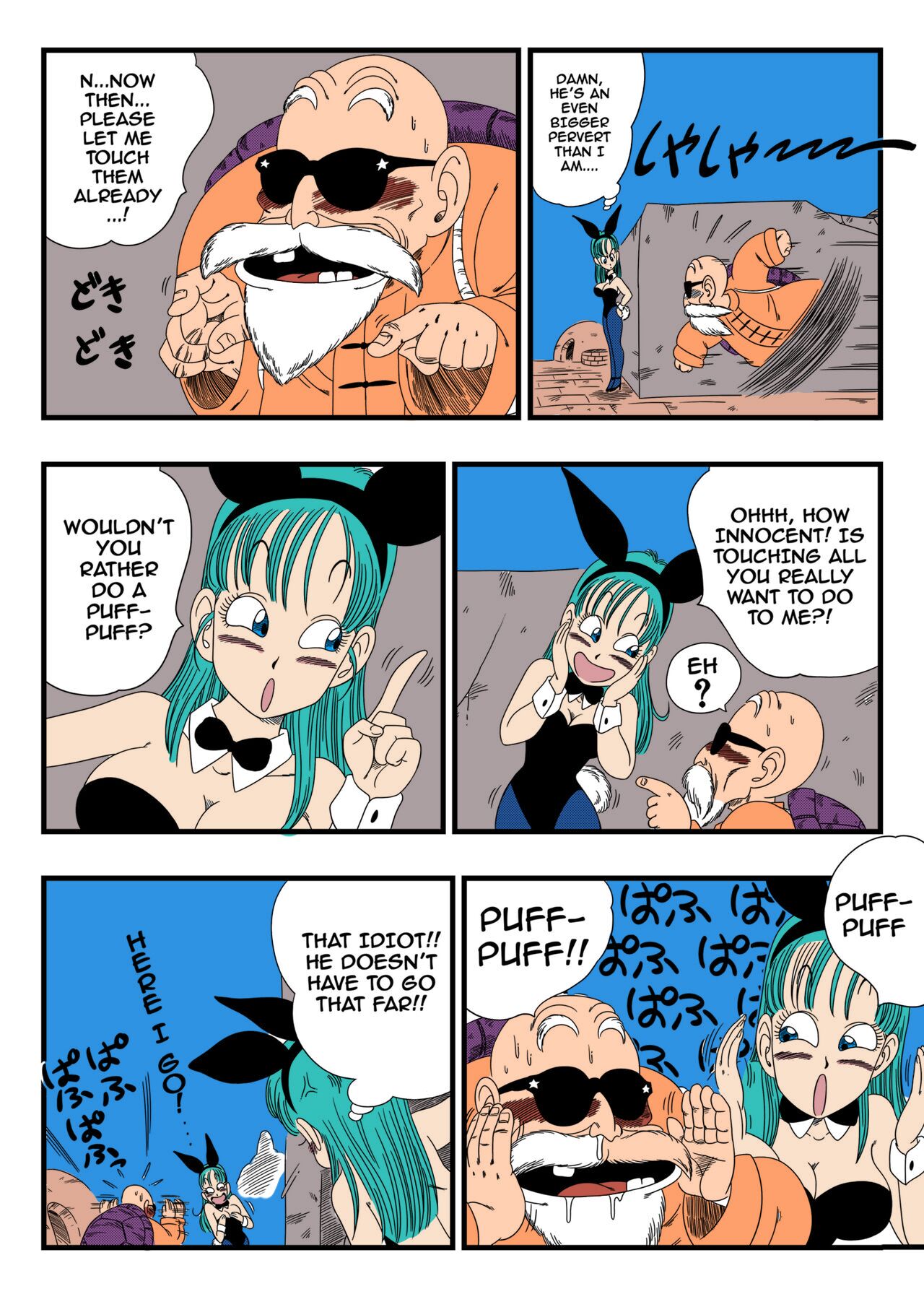 Bunny Girl Transformation page 7 full
