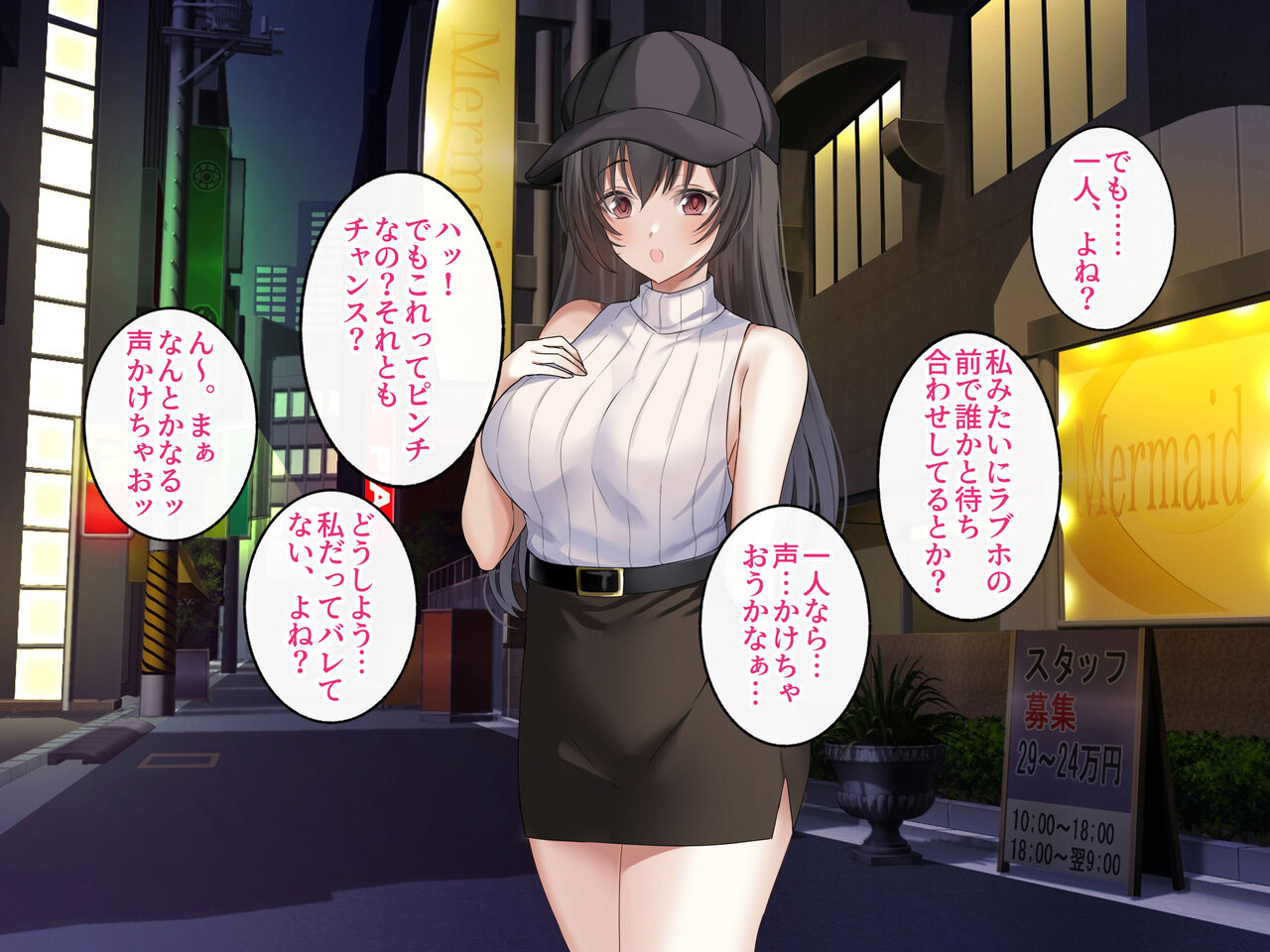 Class no Yuutousei ga Papakatsu o Shite ita node, SeFri ni Natte Namahame SEX shimakurimashita. page 6 full