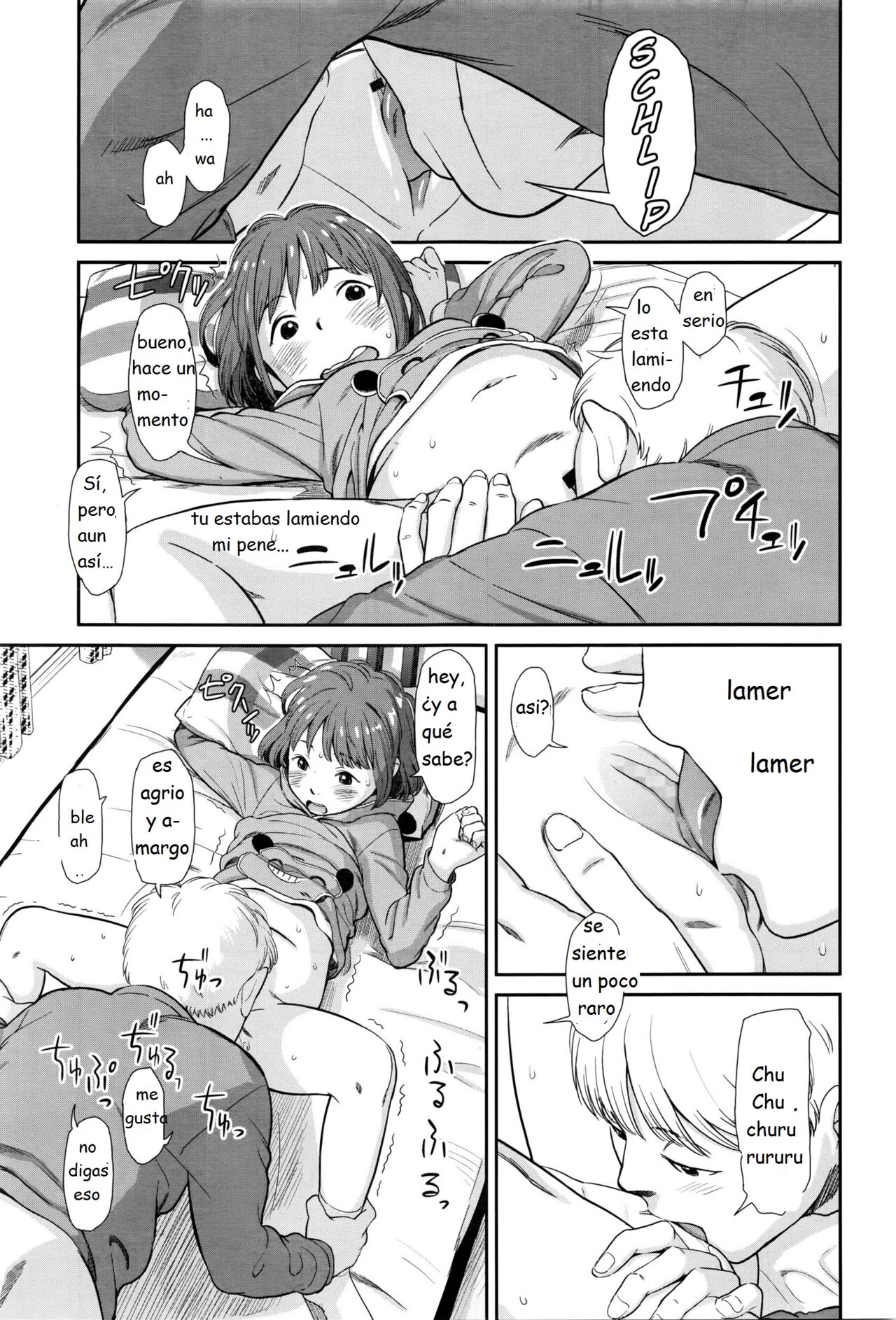 emotive page 7 full