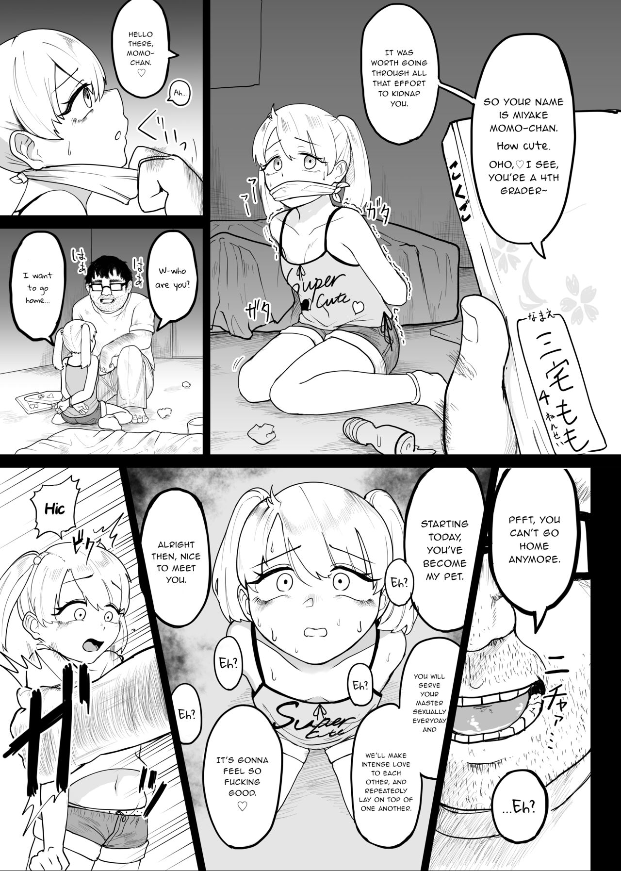 Shoujo Kankin Kairaku Kanraku | A Little Girl's Confinement and Fall Into Pleasure page 4 full