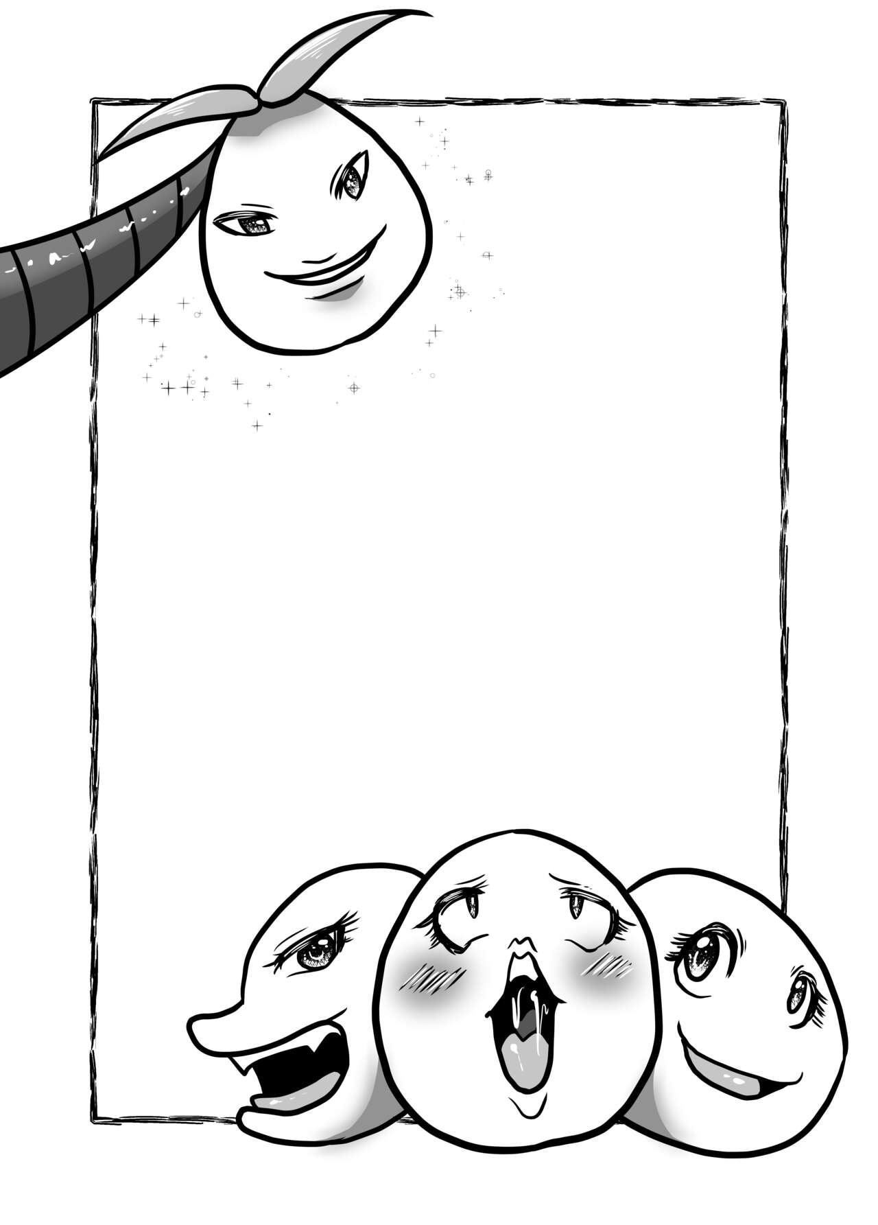S年M組 page 7 full