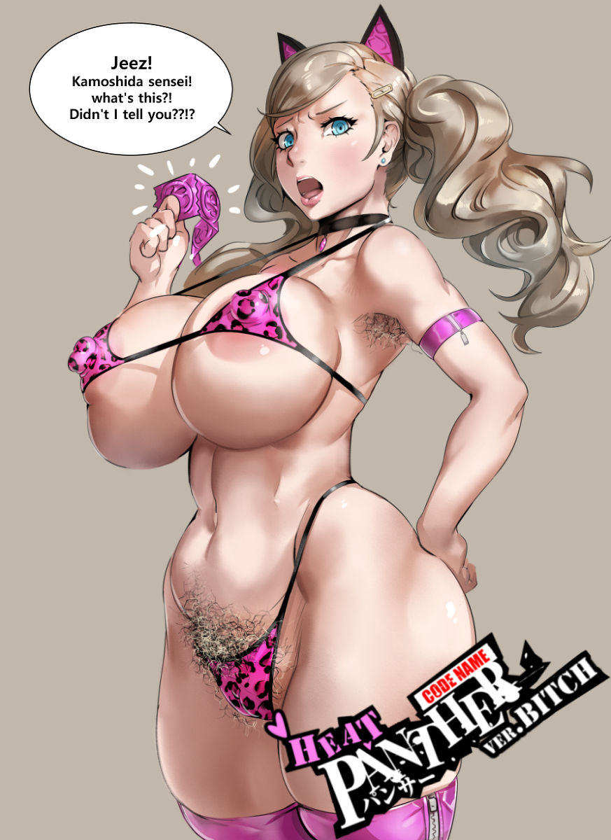 Kunaboto page 9 full