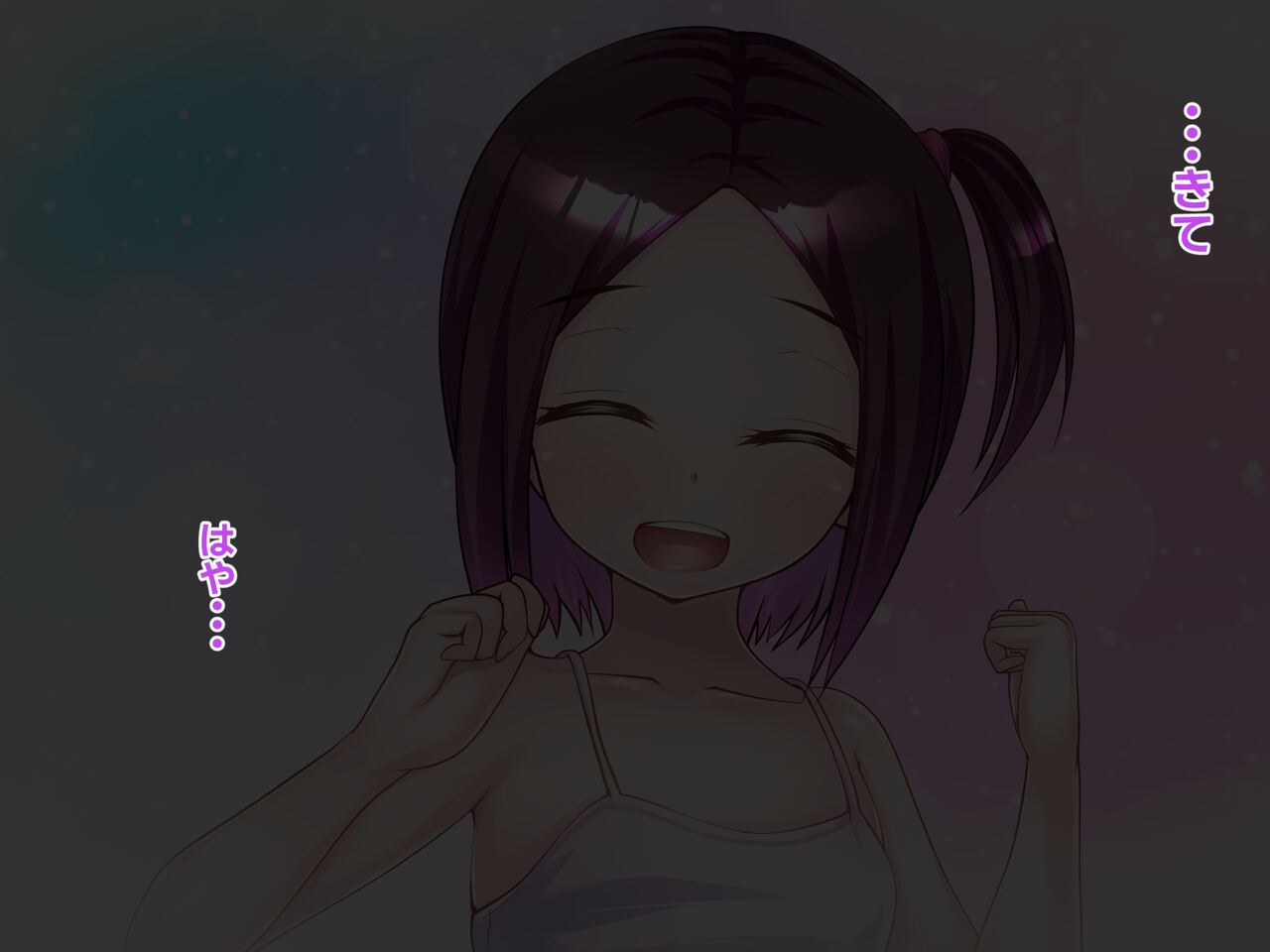 Yuri Kano ga imōto o uri ni kita futari matomegai de nakayoku harami yome page 6 full