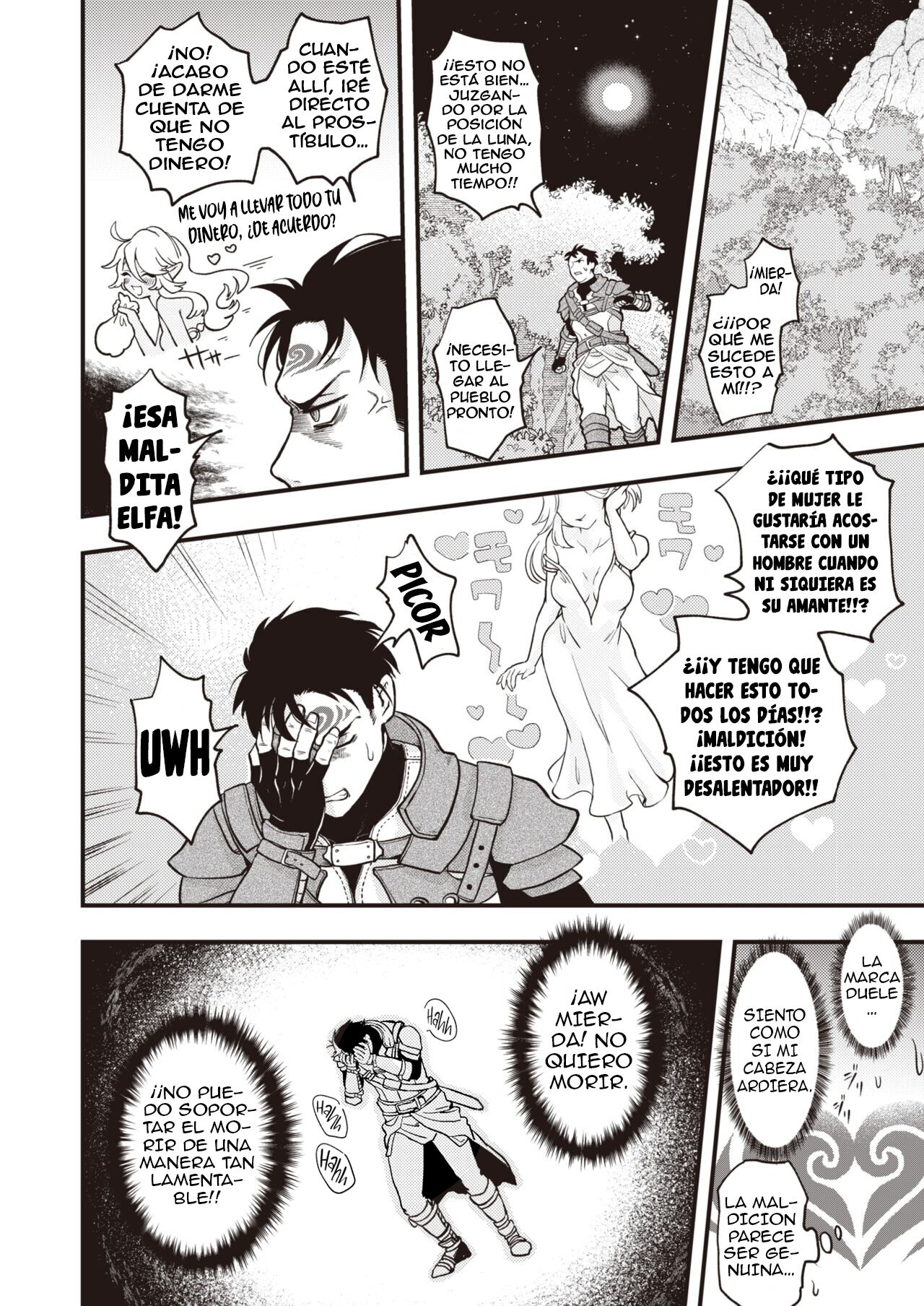 DEAD OR SEX Zenpen | Sexo O Muerte 1 page 6 full