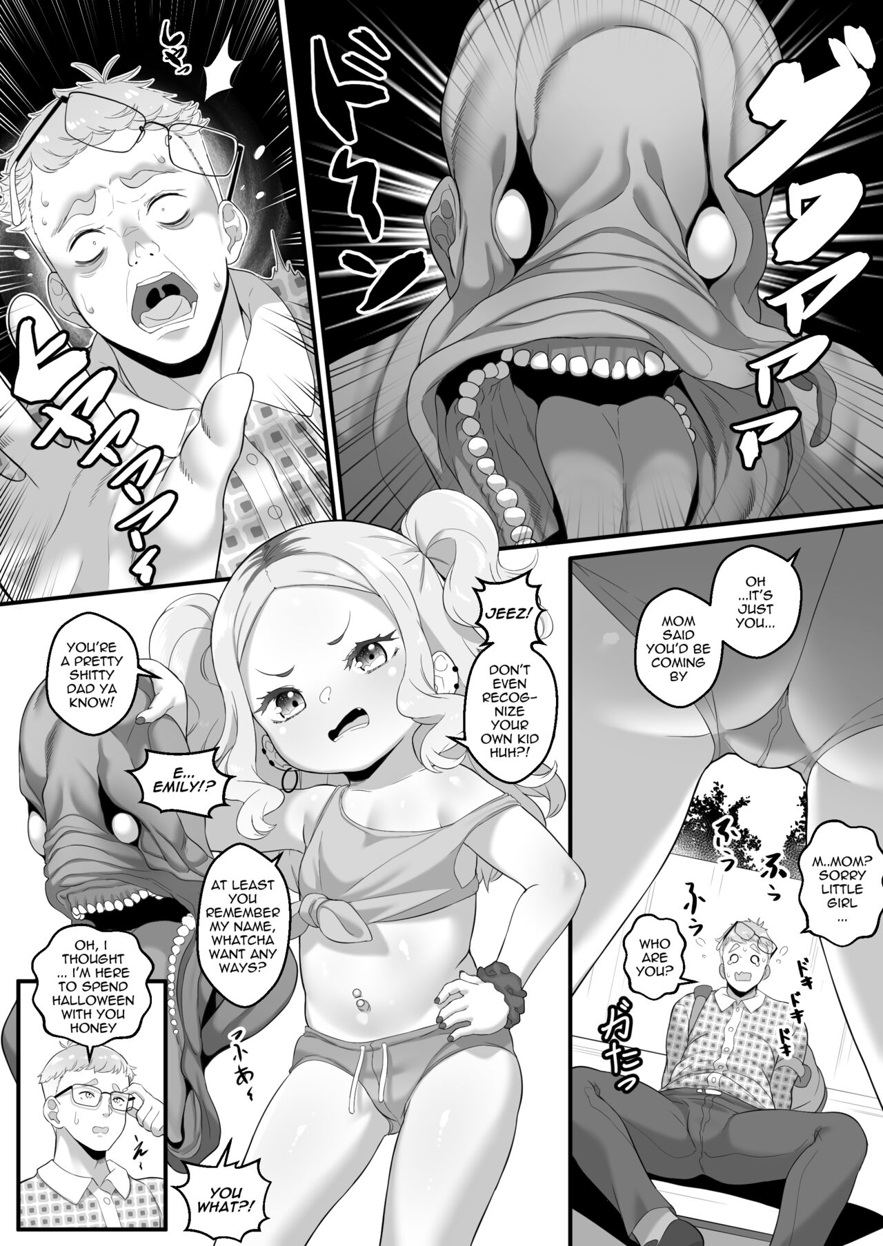 Octoberween 2022 page 3 full