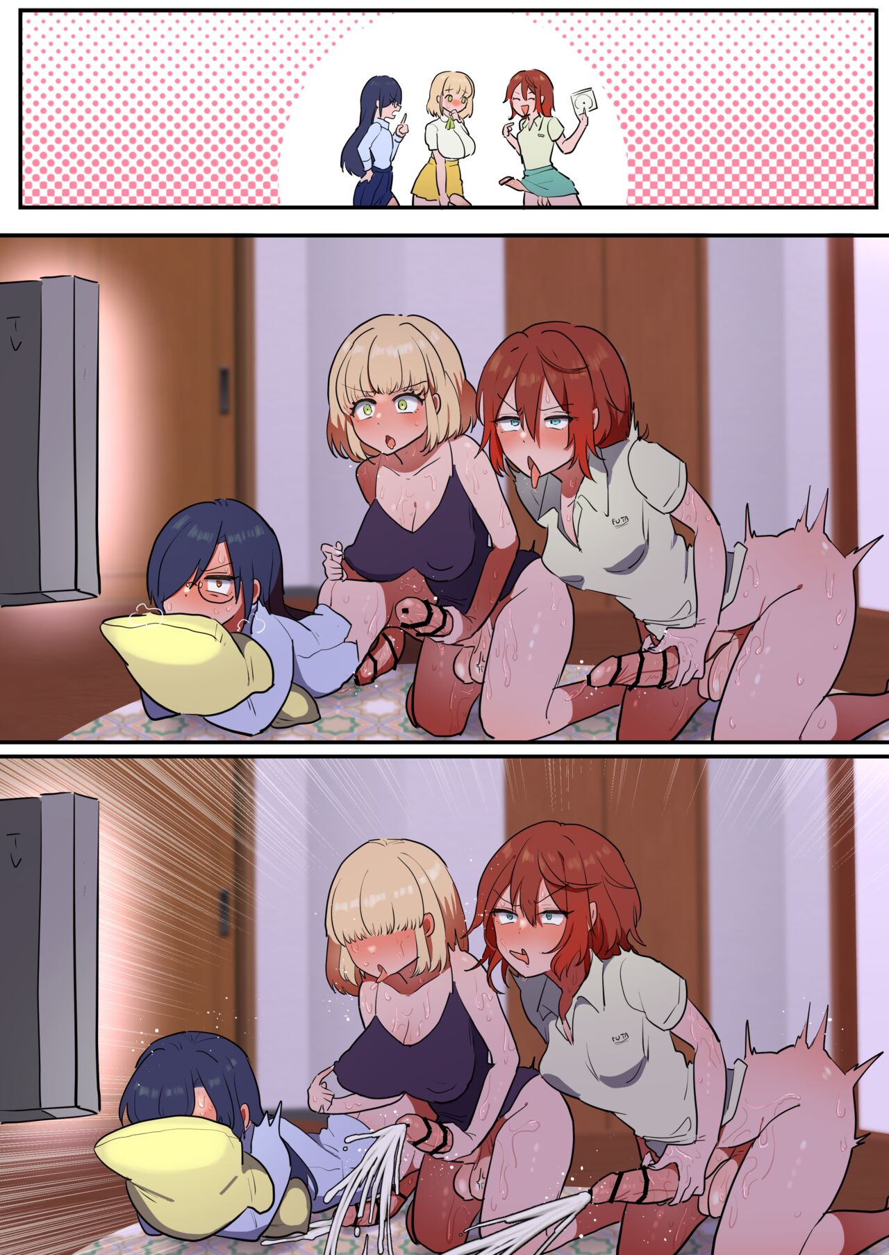 AV minagara tsure Ona shite shimau futanari 3-ningumi ♪ page 2 full