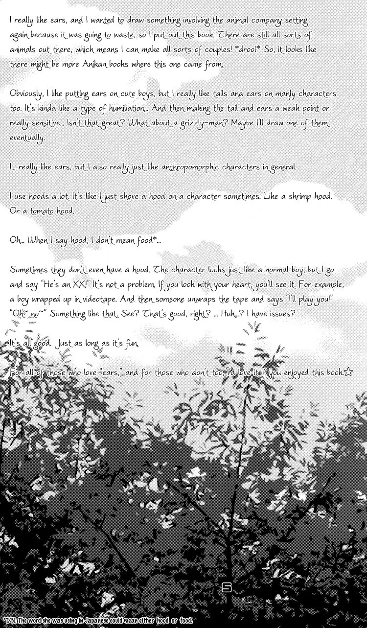 Mori No Animal Company Anikan | The Woodland Animal Company page 5 full