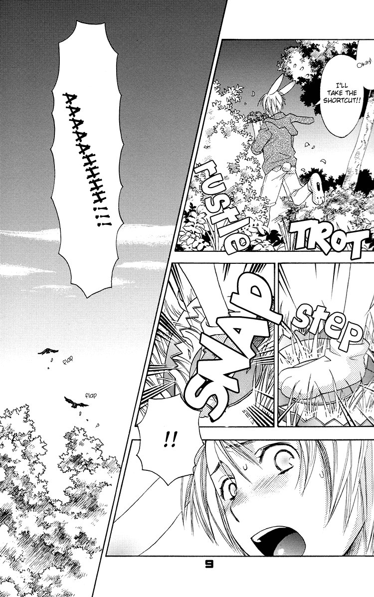 Mori No Animal Company Anikan | The Woodland Animal Company page 9 full
