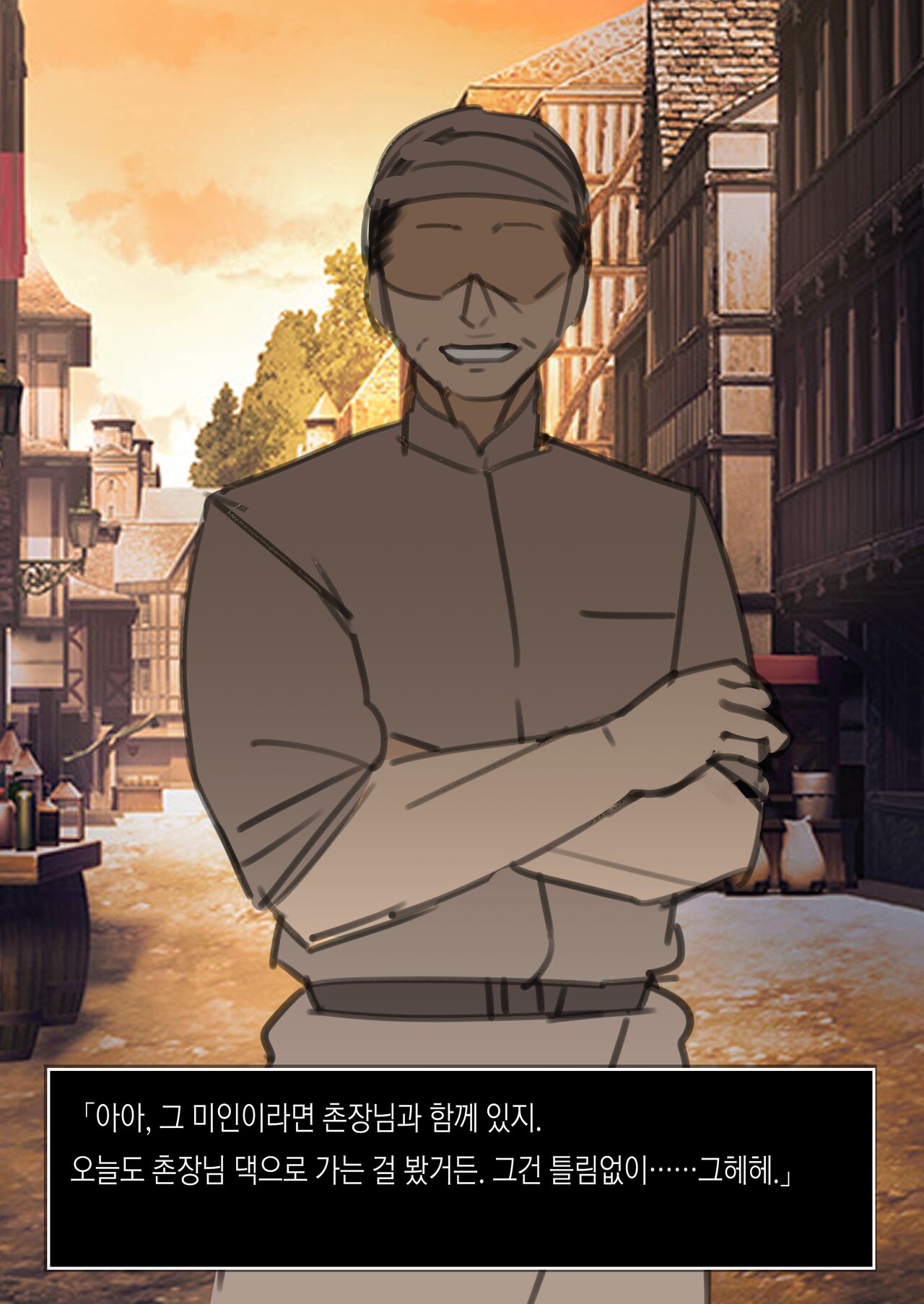 Shujinkou ga Bouken shite iru Aida ni Saisho no Mura de Netorarete iru Mama no Ero RPG Mousou E | 주인공이 모험을 떠난 동안 시작 마을에서 네토라레 당하고 있는 엄마의 음란 RPG 망상 그림 page 4 full