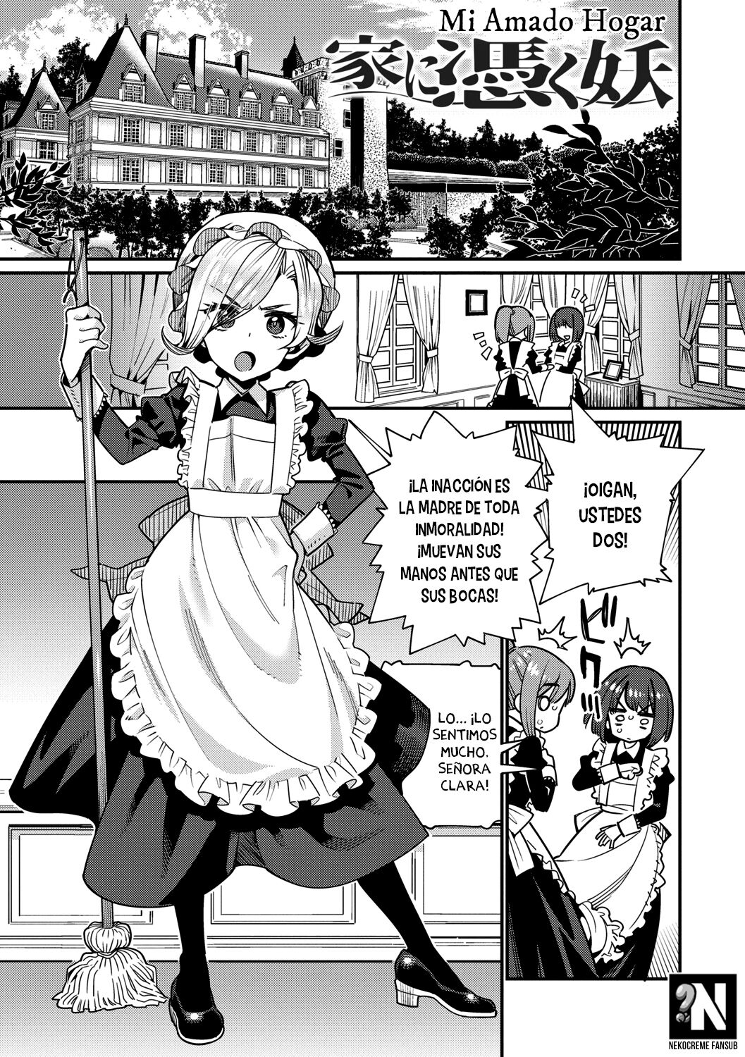 Ie ni Tsuku You | Mi Amado Hogar page 1 full
