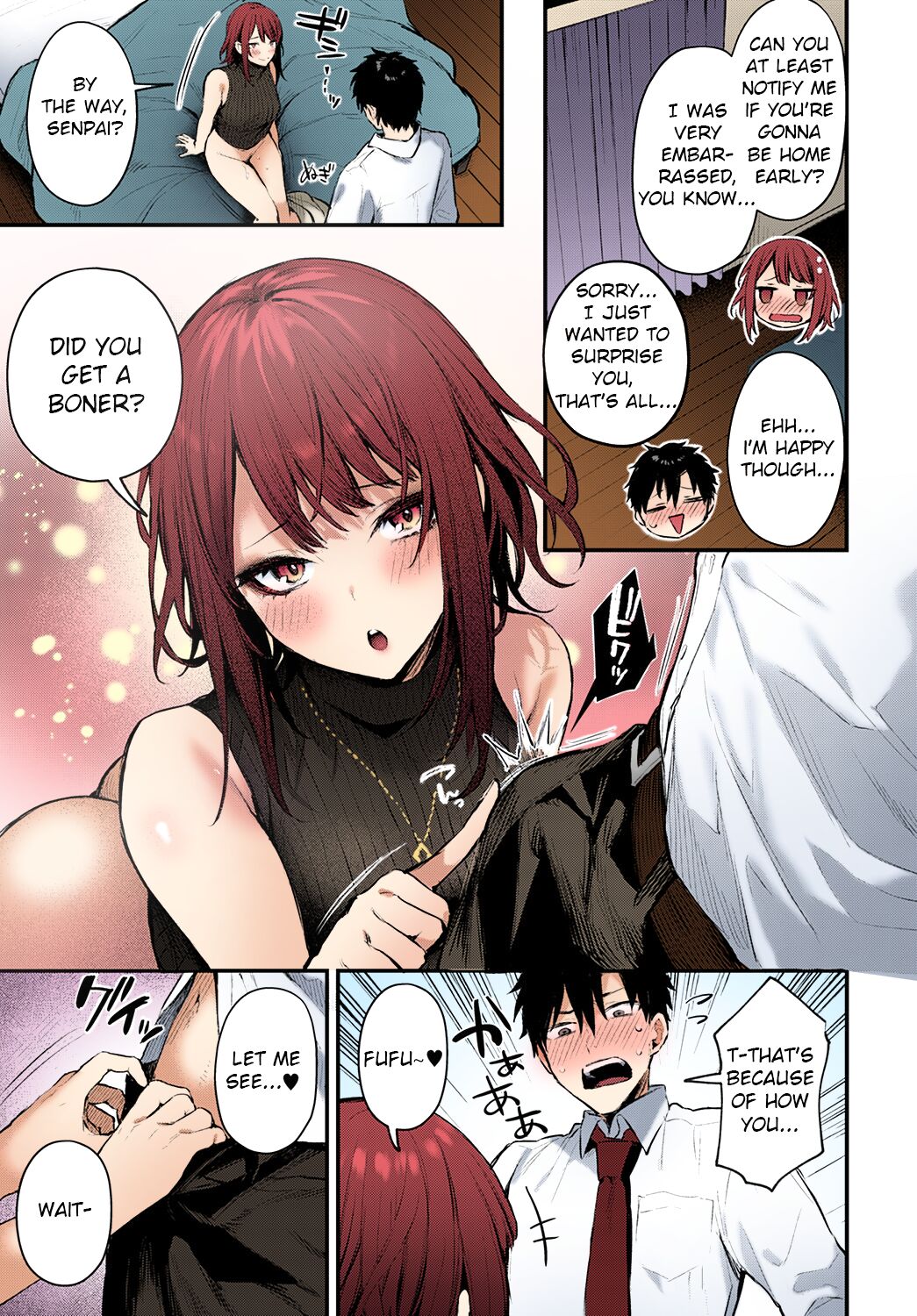Machikirenai Kouhai Kanojo Tsujinaka-Chan page 7 full