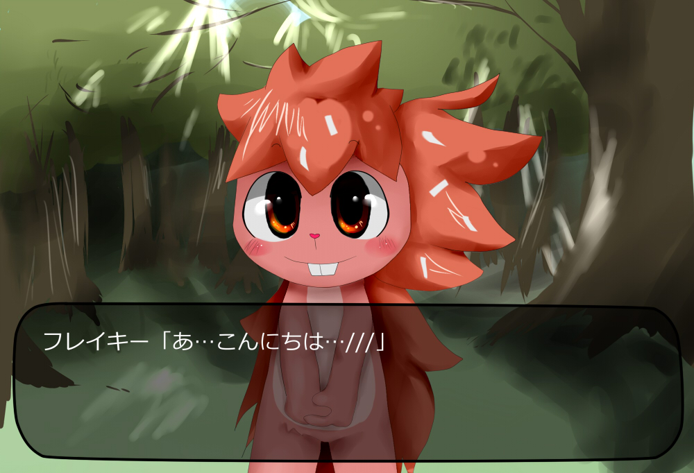 DAGASI page 6 full