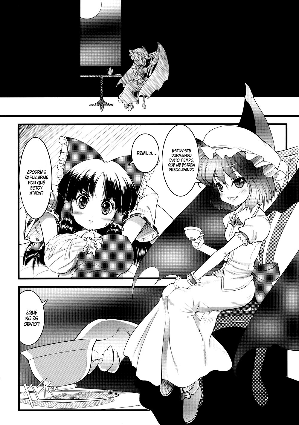 Kousen Engi page 7 full