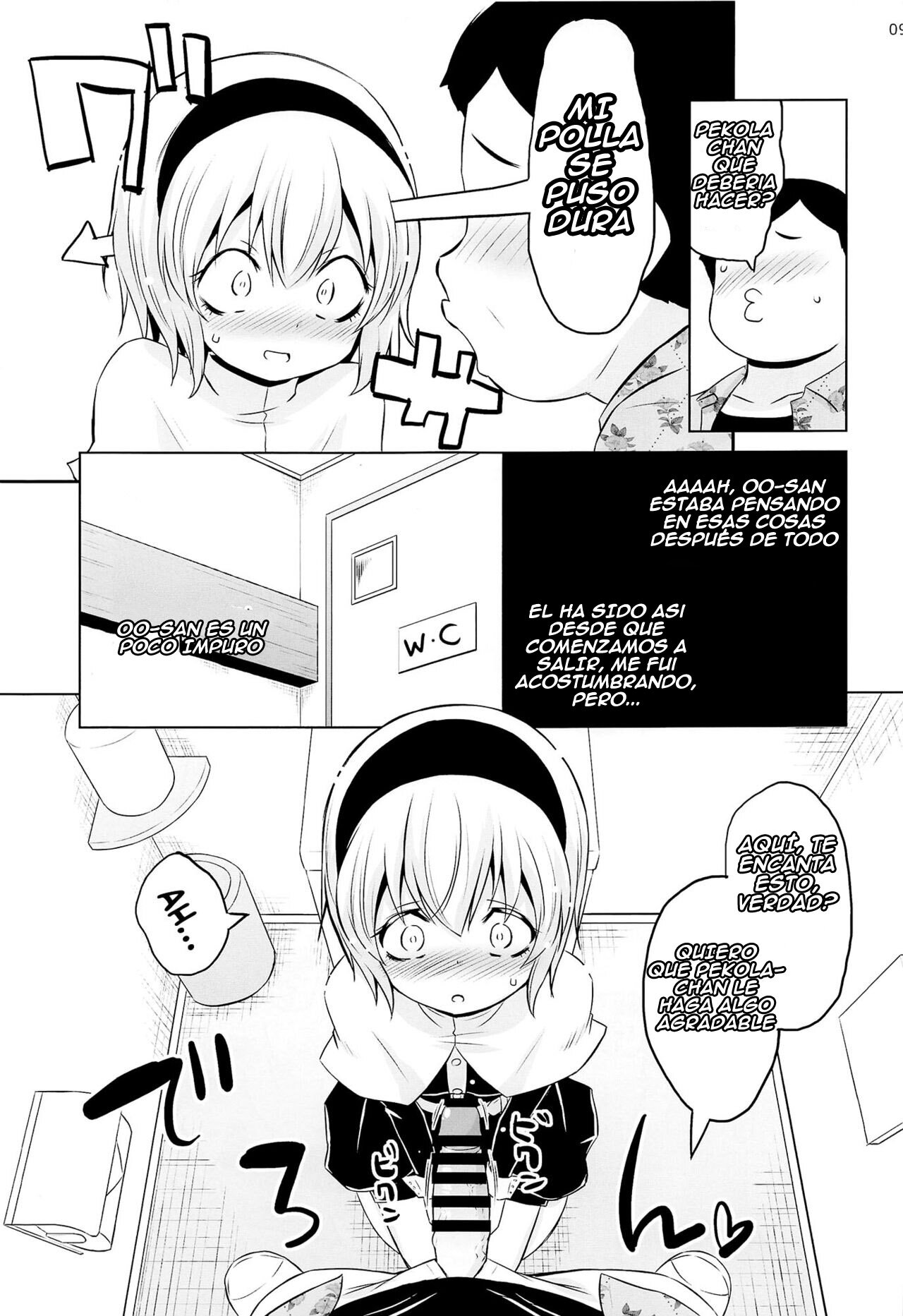 Pekora-sama wa Datenshi. | Pekora-sama Is a Fallen Angel page 6 full