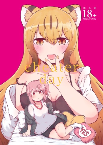 Cheater day cover