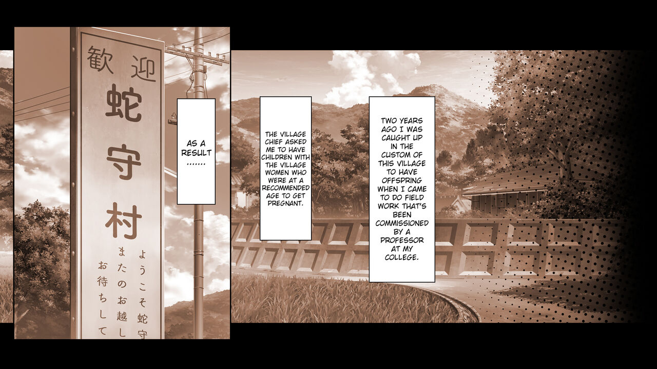 Go To Kozukuri 2nd season ~Kondo wa Umi de Kozukuri!~ page 5 full