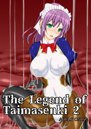 The Legend of Taimasenki 2 cover