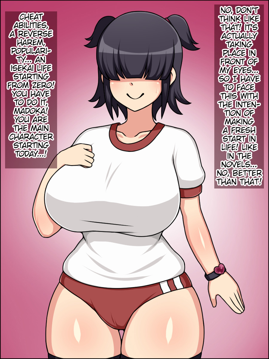 Shunsatsu Sennou! Bakamesu Rookie! ~ Isekai Jimi Mesu Nari Agari~ page 5 full